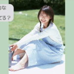 性格は骨格でわかる