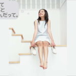 似合うファッションとは