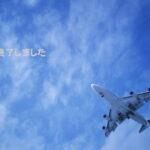 10月分のご予約期間が終了しました