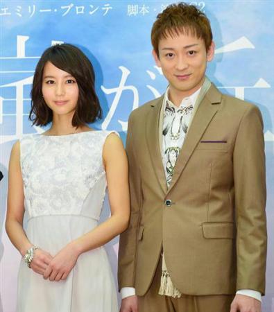 山本耕史・堀北真希