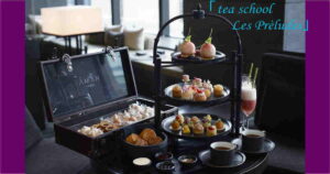 アマン東京のザ・ラウンジで使われている紅茶