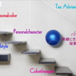 年末年始のお知らせ