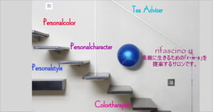 年末年始のお知らせ